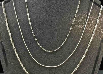 Cadena De Oro Varias4